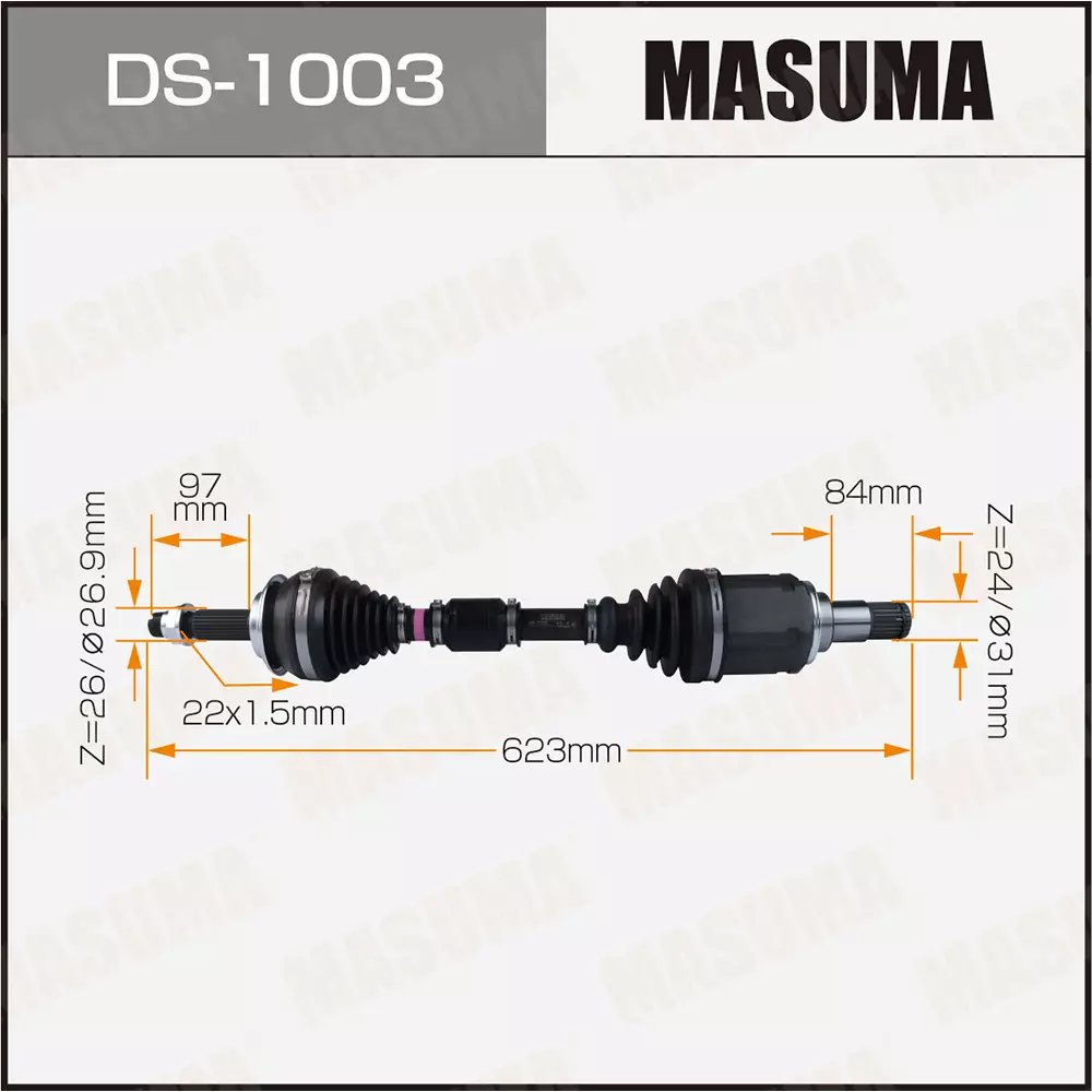 عمود إدارة (درايف شافت) ماسوما, DS-1003