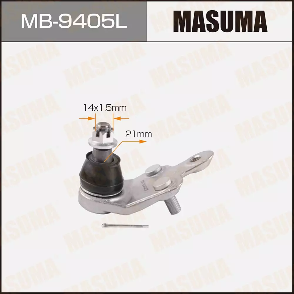 مفصل كروي (رولمان بلي) ماسوما, MB-9405 لتر