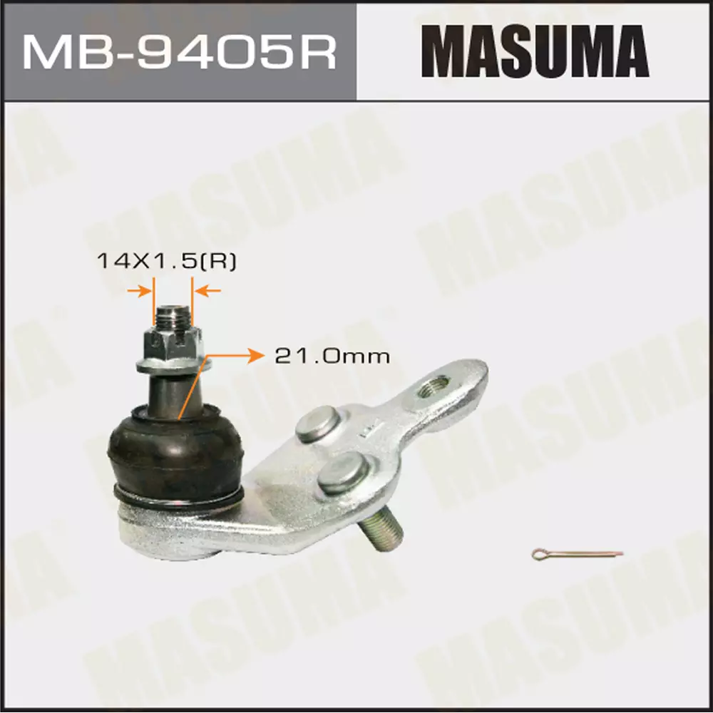 مفصل كروي (رولمان بلي) ماسوما, MB-9405R