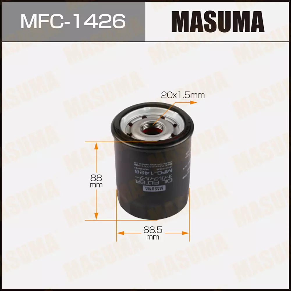 فلتر زيت ماسوما, MFC-1426