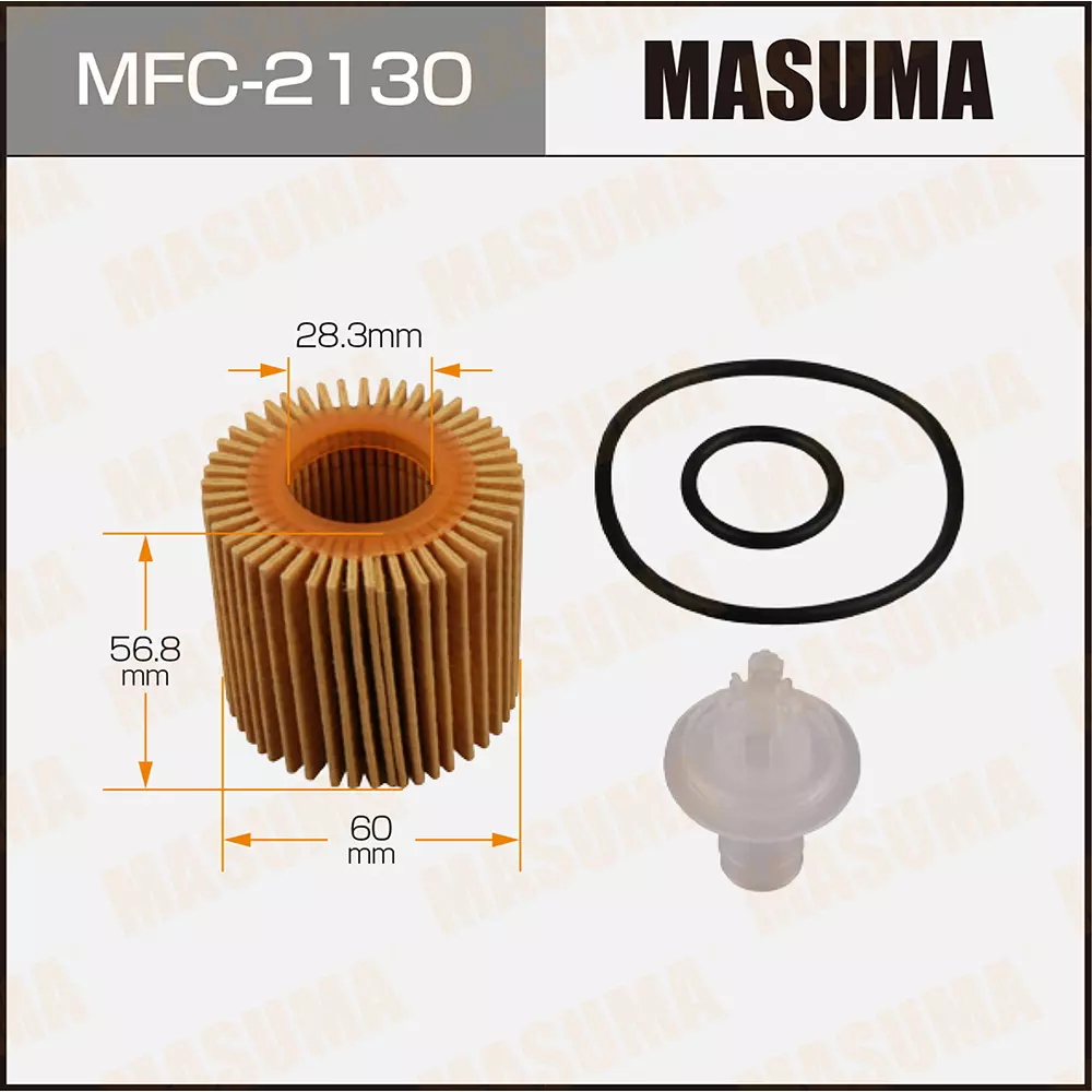 فلتر زيت ماسوما, MFC-2130