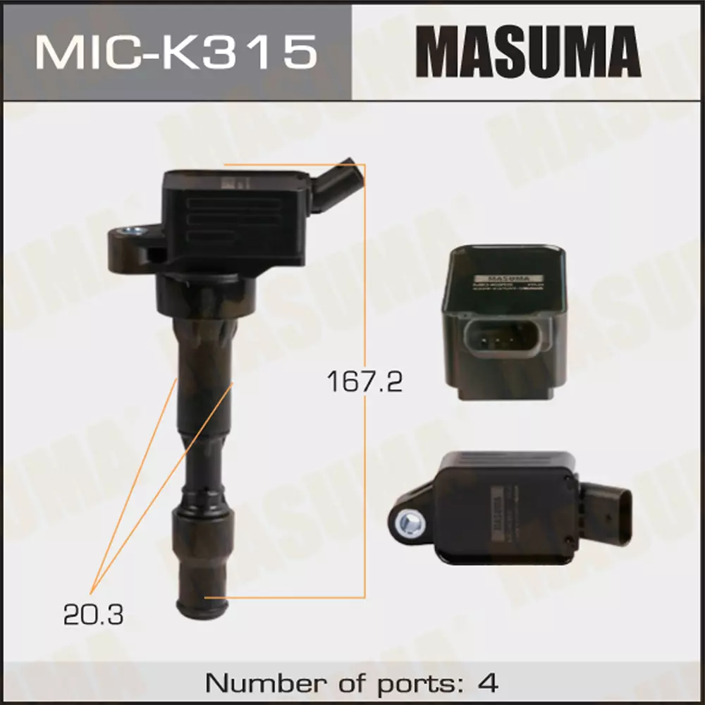 ملف إشعال (كويل) ماسوما, MIC-K315