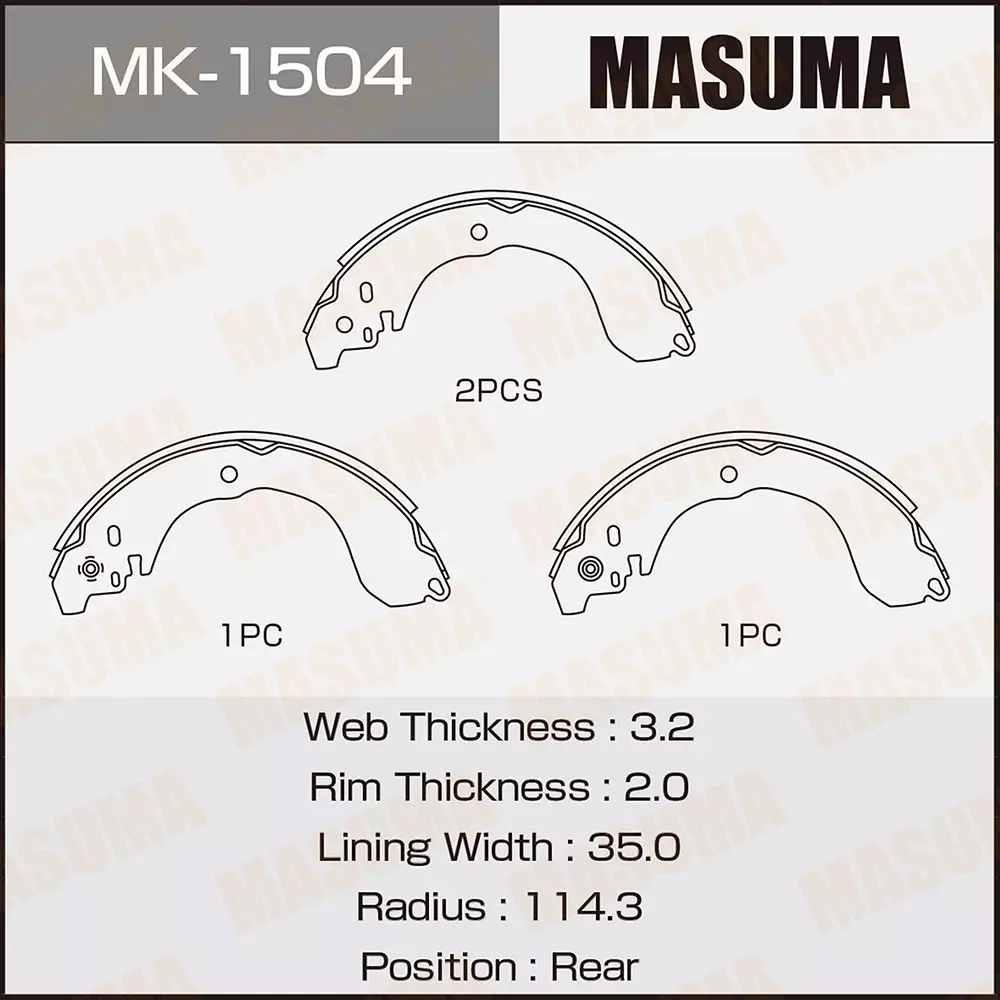 قوالب فرامل ماسوما, MK-1504
