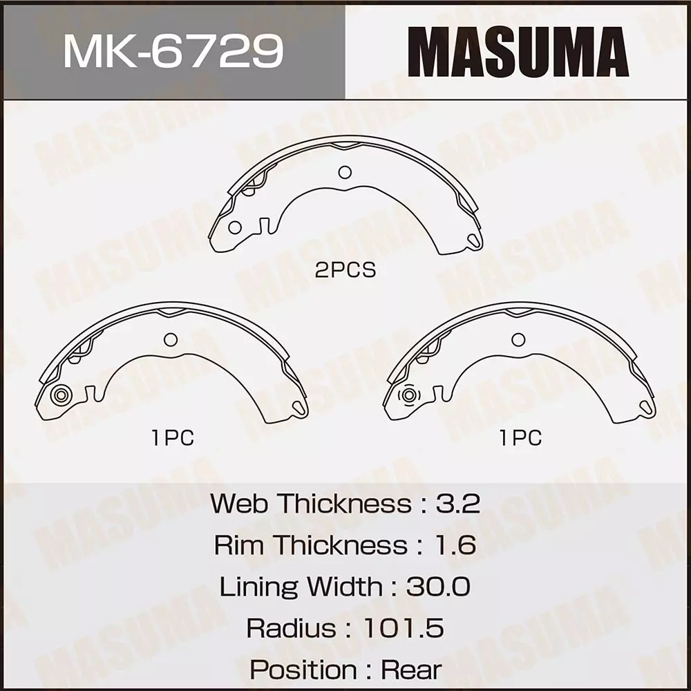 قوالب فرامل ماسوما, MK-6729