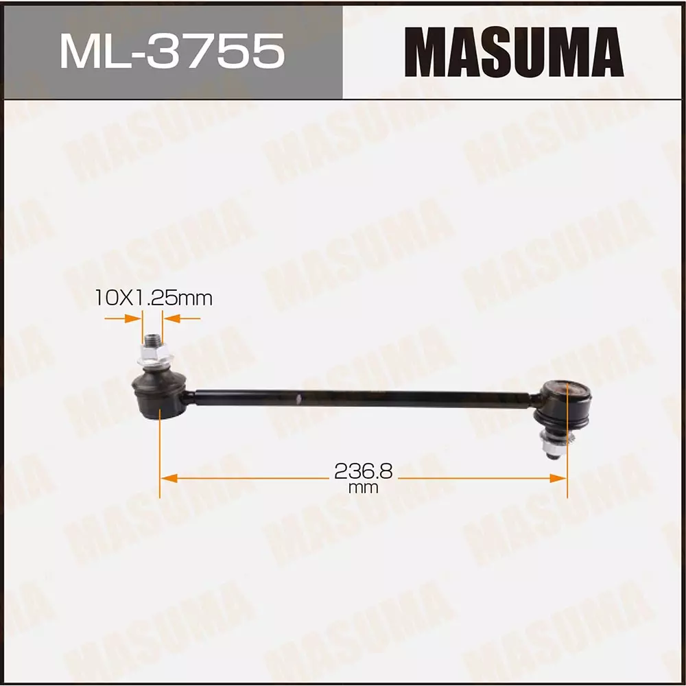 وصلة عمود التوازن ماسوما, ML-3755