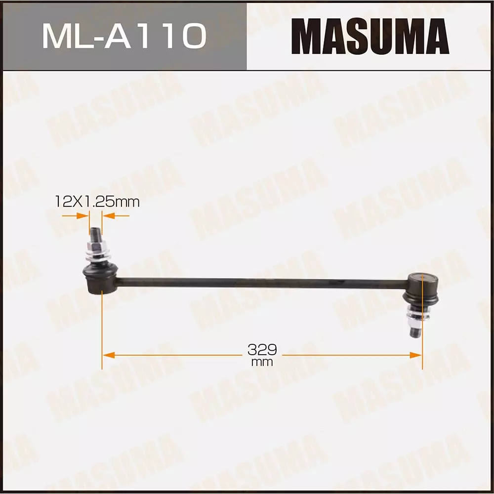 وصلة عمود التوازن ماسوما, ML-A110