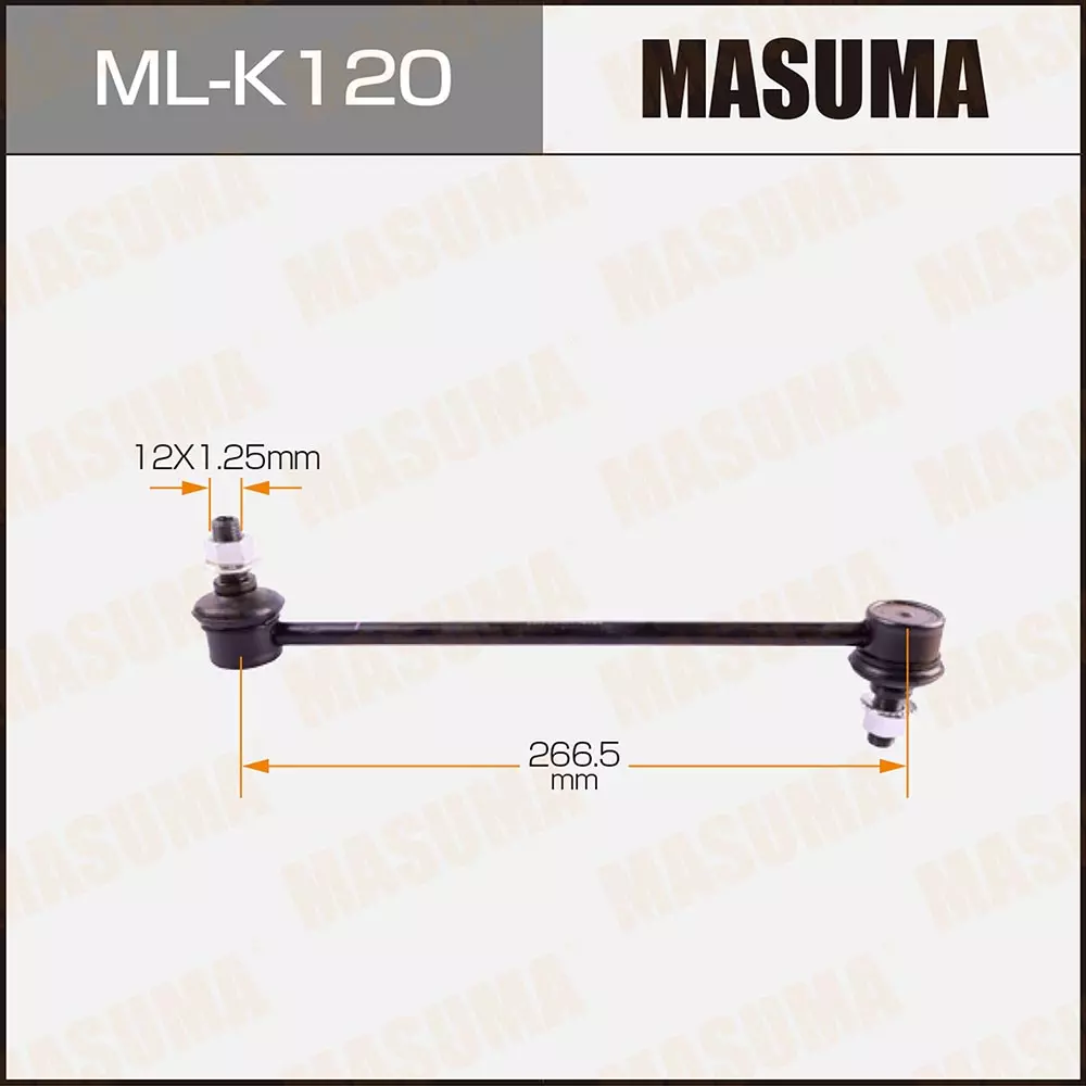 وصلة عمود التوازن ماسوما, ML-K120