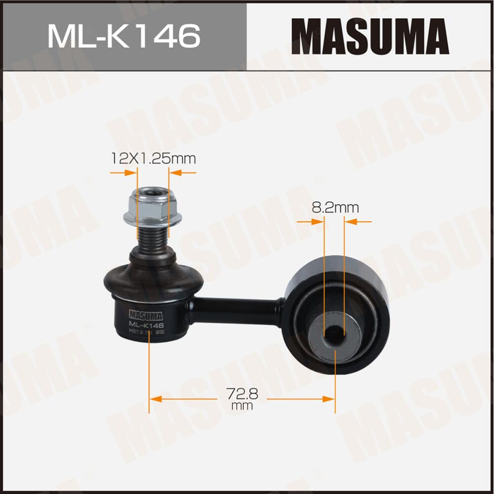 وصلة عمود التوازن ماسوما, ML-K146