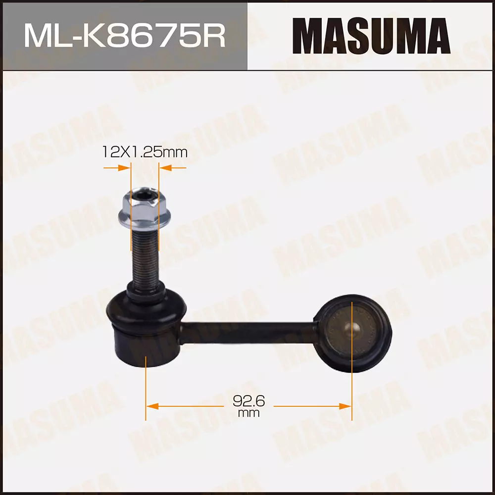 وصلة عمود التوازن ماسوما, ML-K8675R