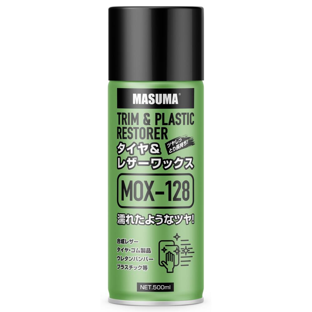 مجدد البلاستيك والزينة ماسوما 500 مل, MOX-128