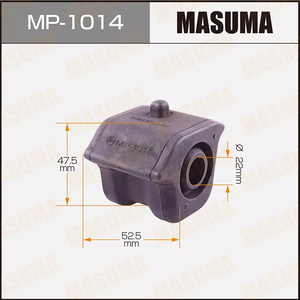 جلبة عمود التوازن ماسوما, MP-1014, MP-1014