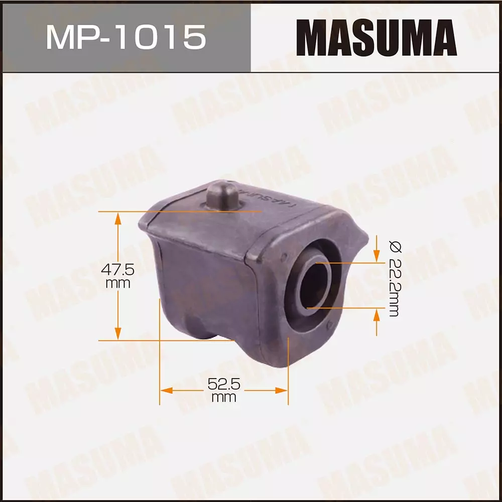 جلبة عمود التوازن ماسوما, MP-1015