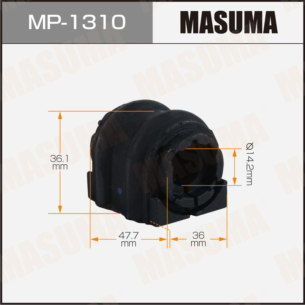 جلبة عمود التوازن ماسوما, MP-1310