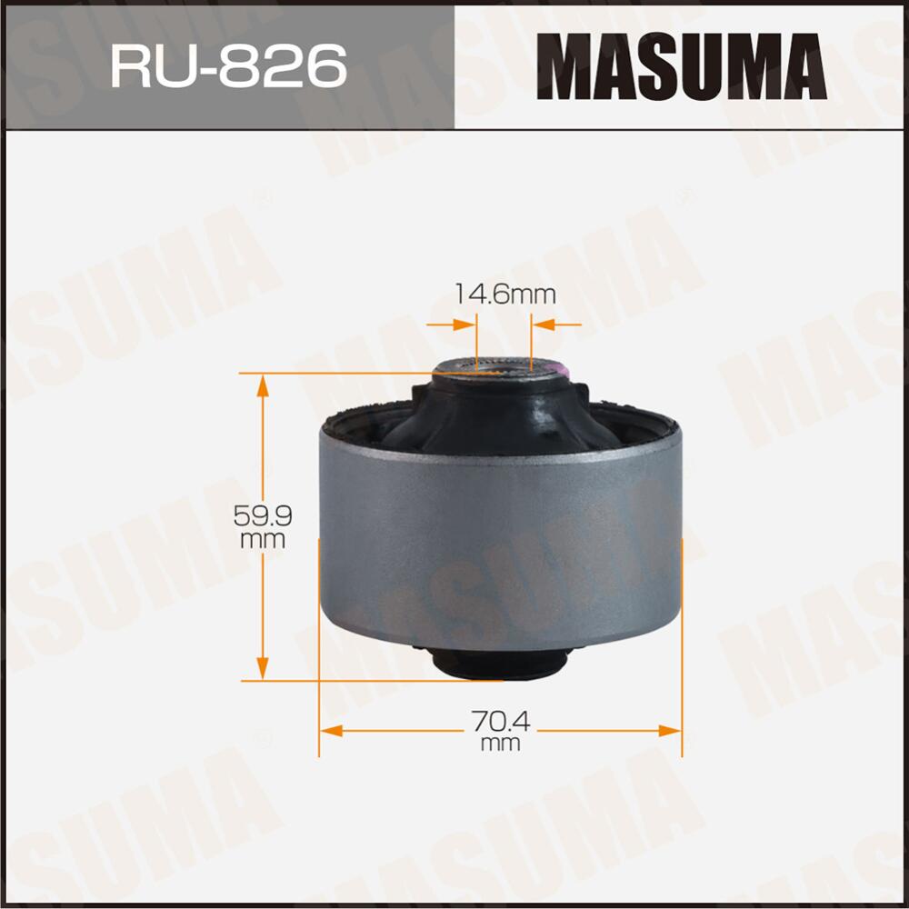 جلبة سايلنت بلوك للتعليق ماسوما, RU-826