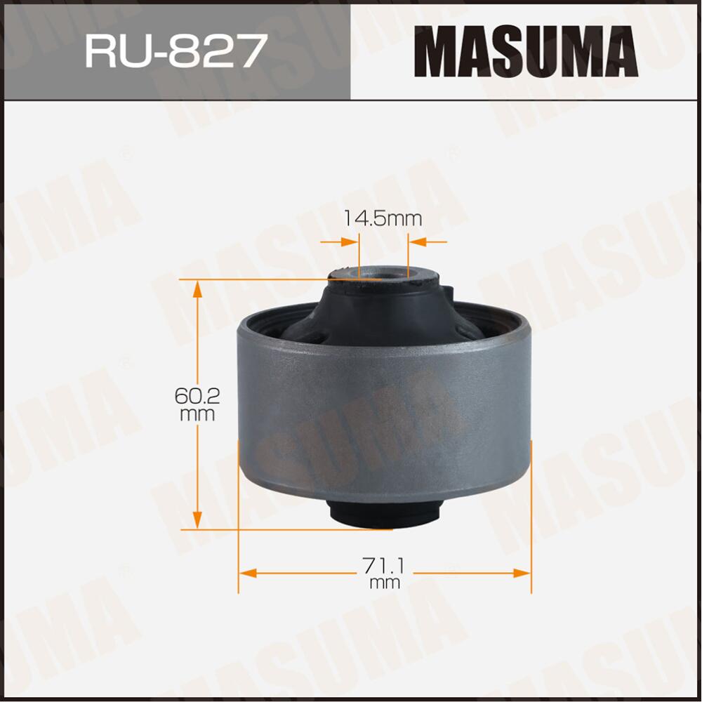 جلبة سايلنت بلوك للتعليق ماسوما, RU-827
