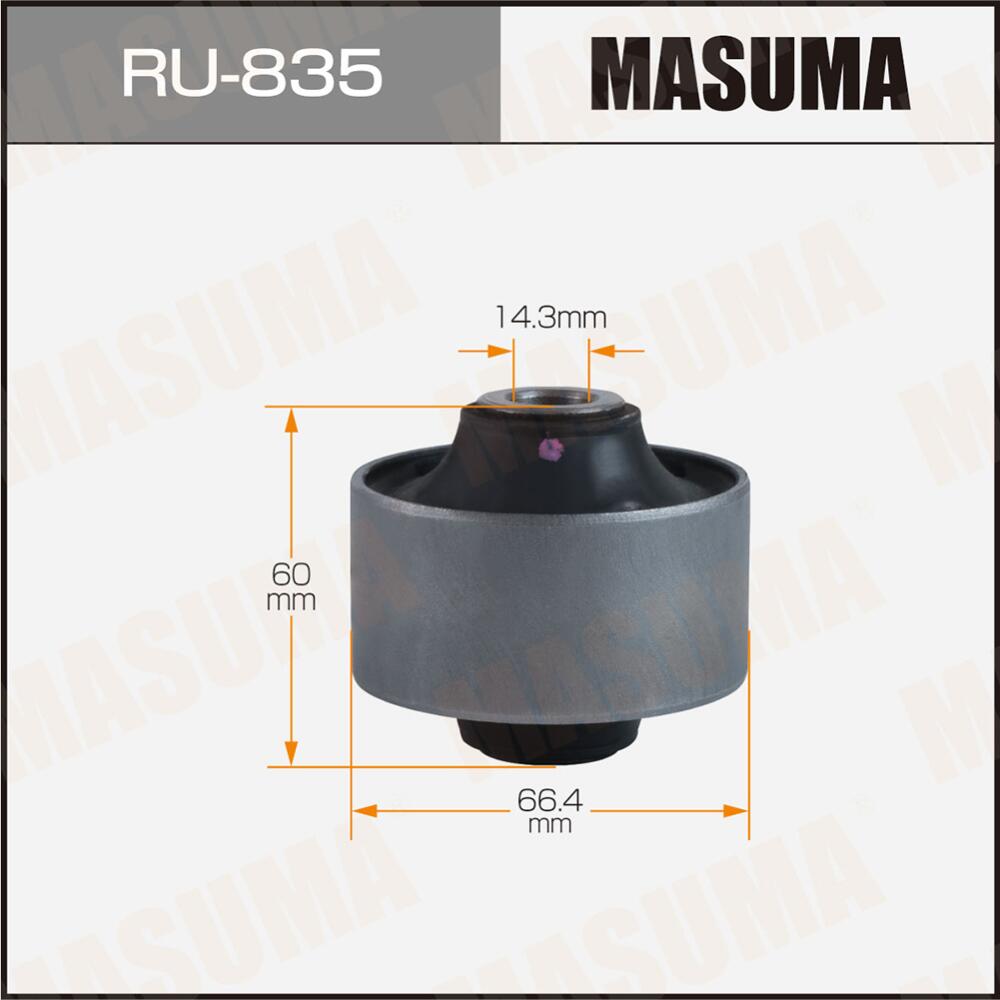 جلبة سايلنت بلوك للتعليق ماسوما, RU-835