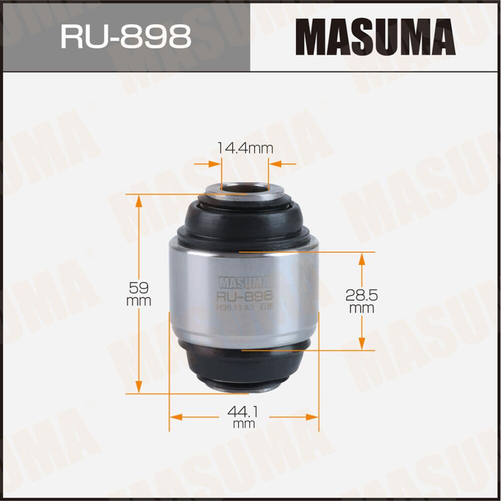 جلبة سايلنت بلوك للتعليق ماسوما, RU-898