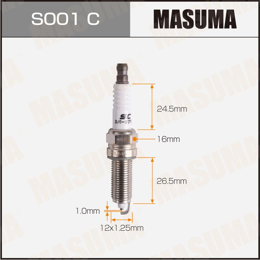 شمعة إشعال نيكل LZKR6B-10E(1578) ماسوما, S001C