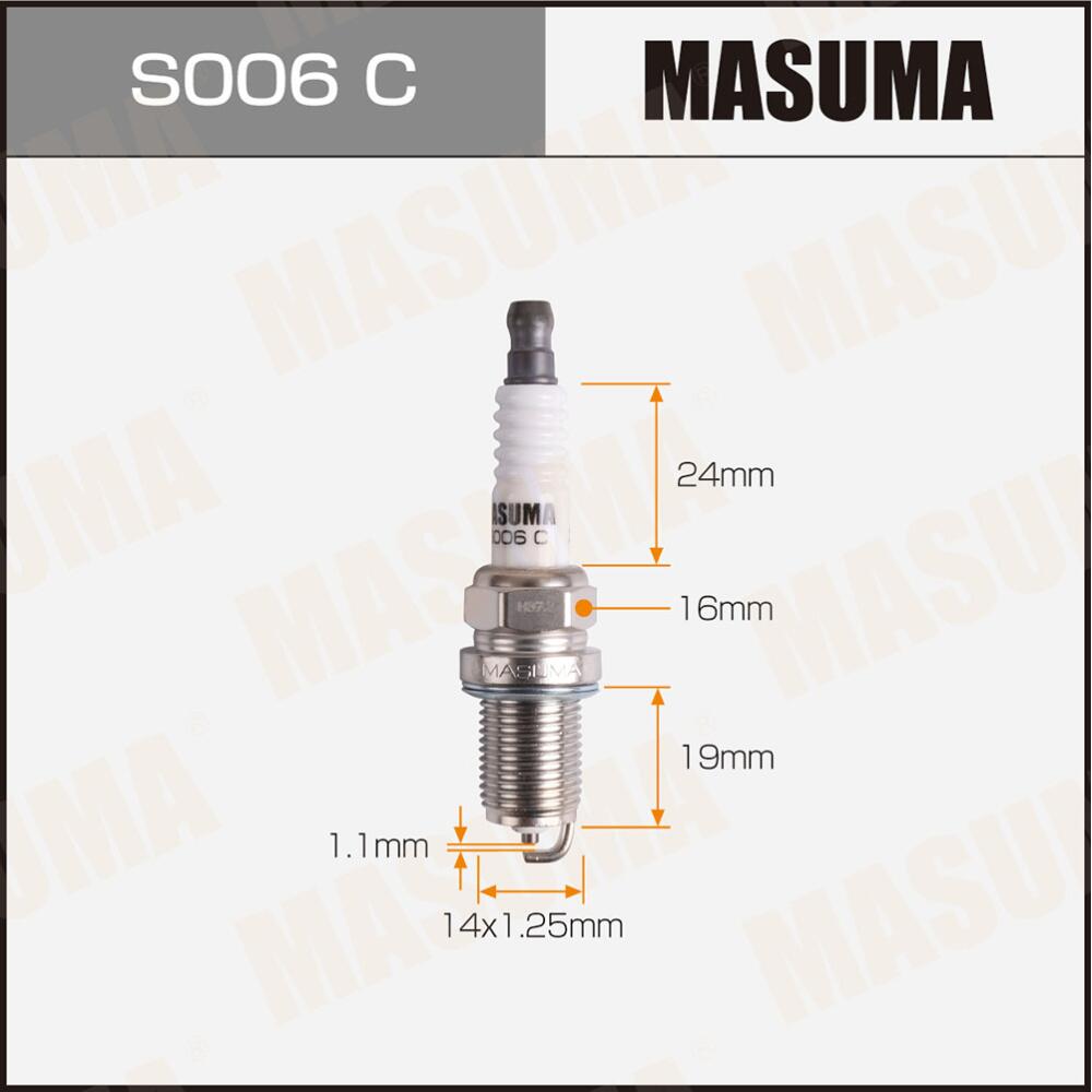 شمعة إشعال نيكل BKR6E-11(2756) ماسوما, S006C