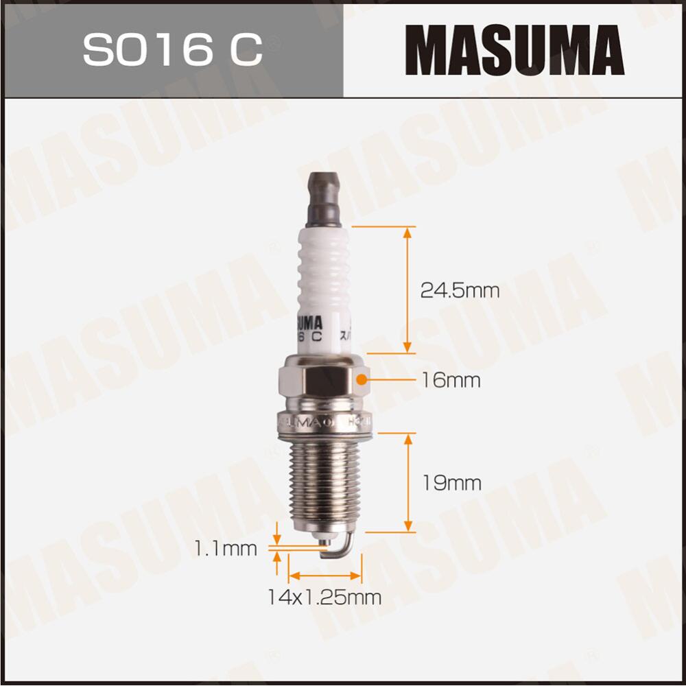 شمعة إشعال نيكل BKR5ES-11(2382) ماسوما, S016C