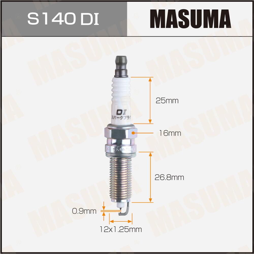 شمعة إشعال ماسوما إيريديوم+إيريديوم LDK7RKI, S140DI