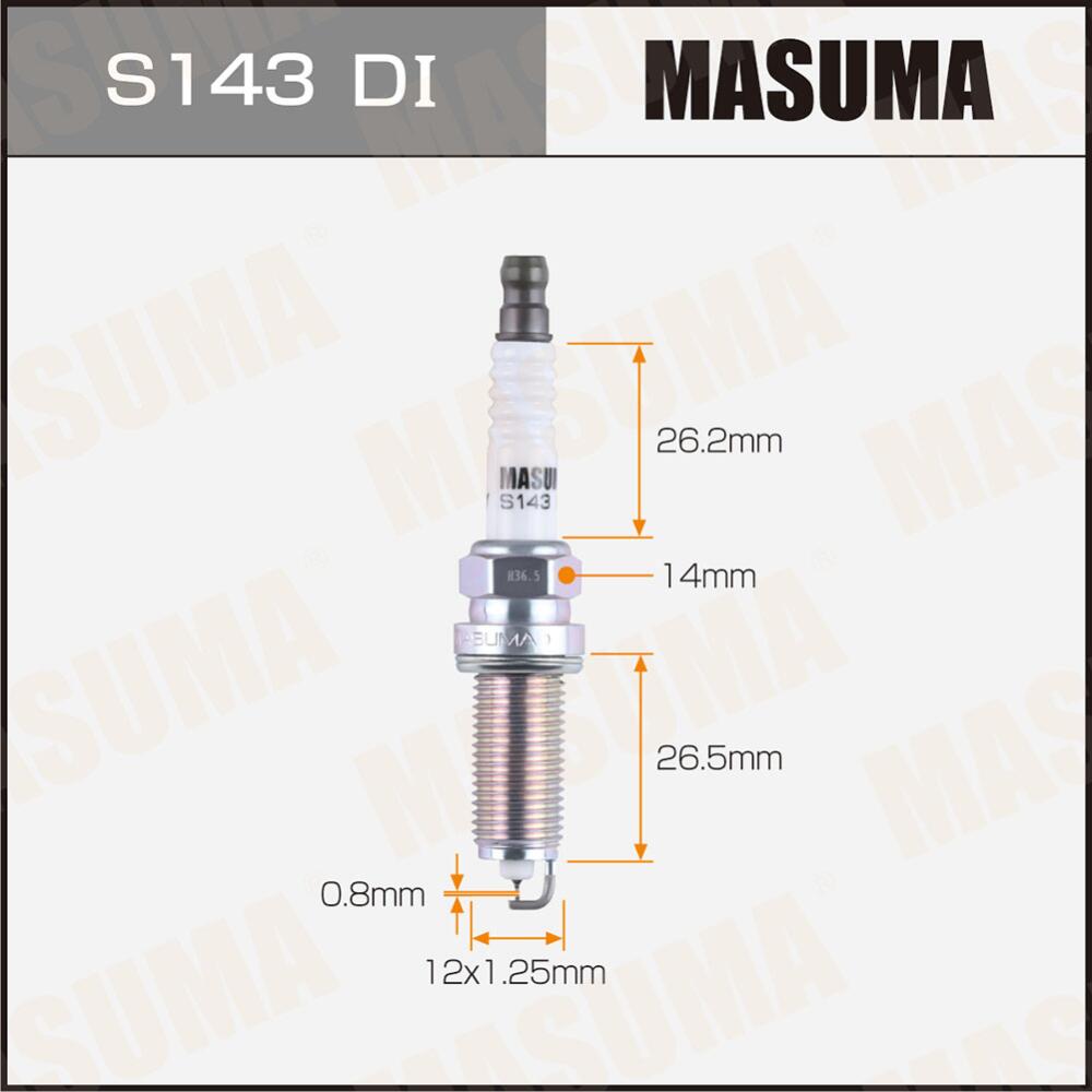 شمعة إشعال ماسوما إيريديوم+إيريديوم (96210) DILKAR6T8, S143DI