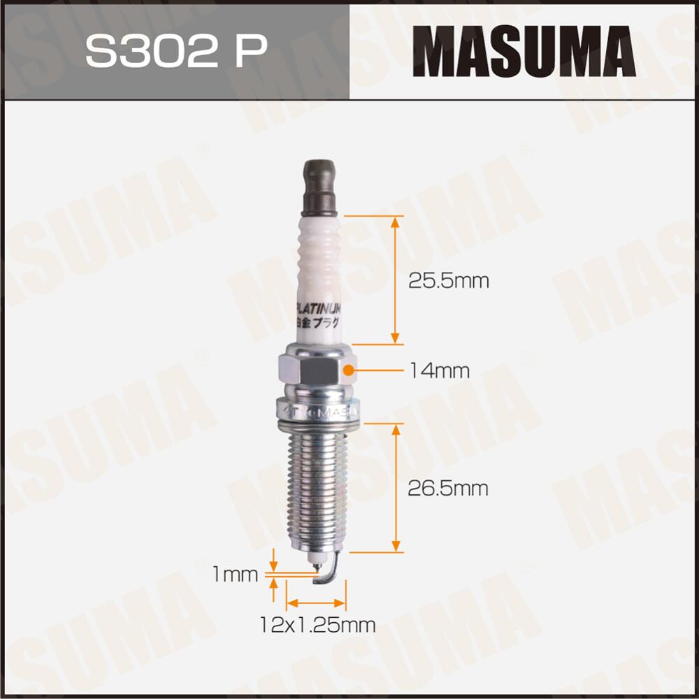 شمعة إشعال ماسوما بلاتين LZKAR6AP-11, S302P