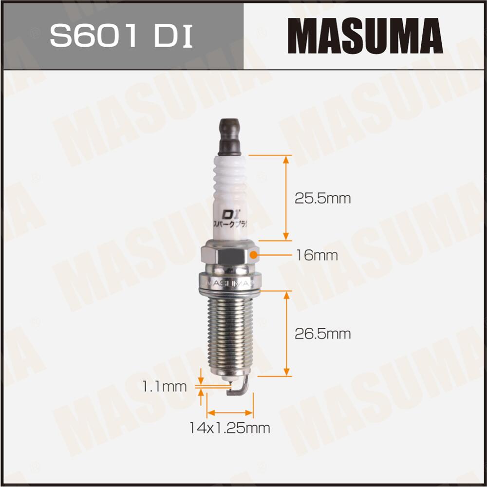 شمعة إشعال ماسوما إيريديوم+إيريديوم DILFR6D11, S601DI